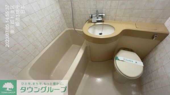 ライオンズマンション方南町駅前の物件内観写真